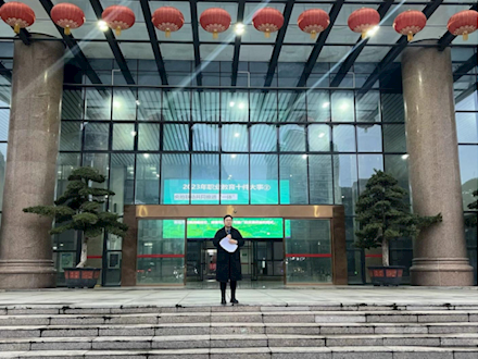 告别学年，展望未来——皇冠体育官网2023年秋季学期散学典礼